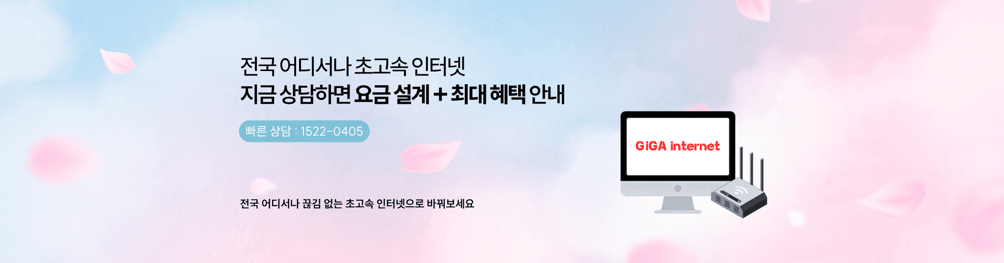 히어로 이미지